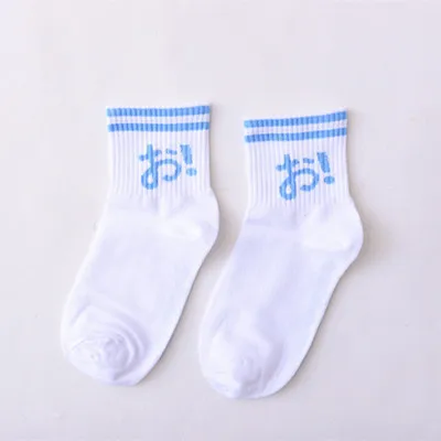 Vrouwen Sokken Stripfiguur Katoenen Sokken Harajuku Vrouwelijke Leuke унисекс скейтборд Sokken хипстер модный принт с животными Sokje - Цвет: 8883--9