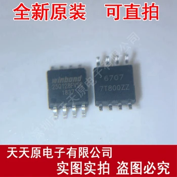 

Free Shipping 10 pcs/lot W25Q128FVSIG Flash Memory SOP8 128M-bit