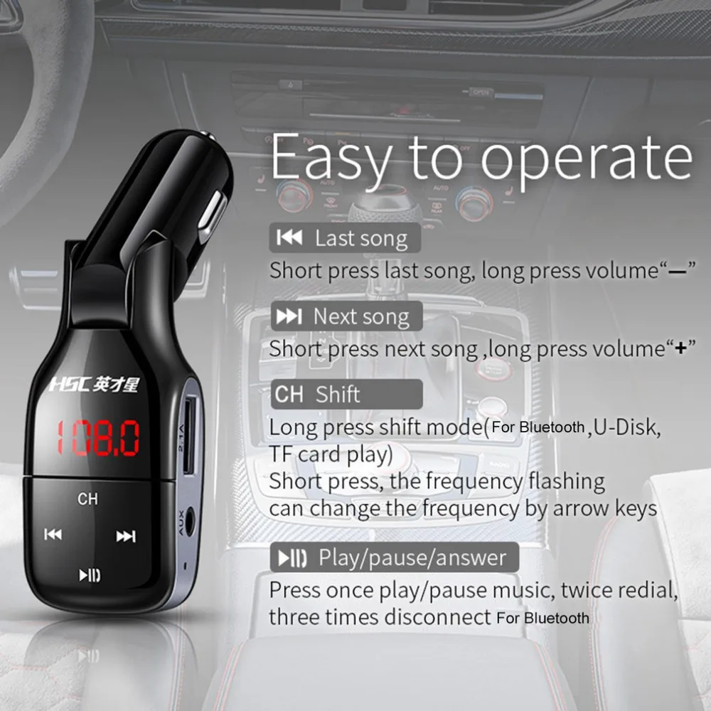 HSC YC37 Dual USB 3.1A автомобильное зарядное устройство Bluetooth MP3-плеер Быстрая зарядка поддержка для tf-карты u-диск смарт-зарядка сильная совместимость