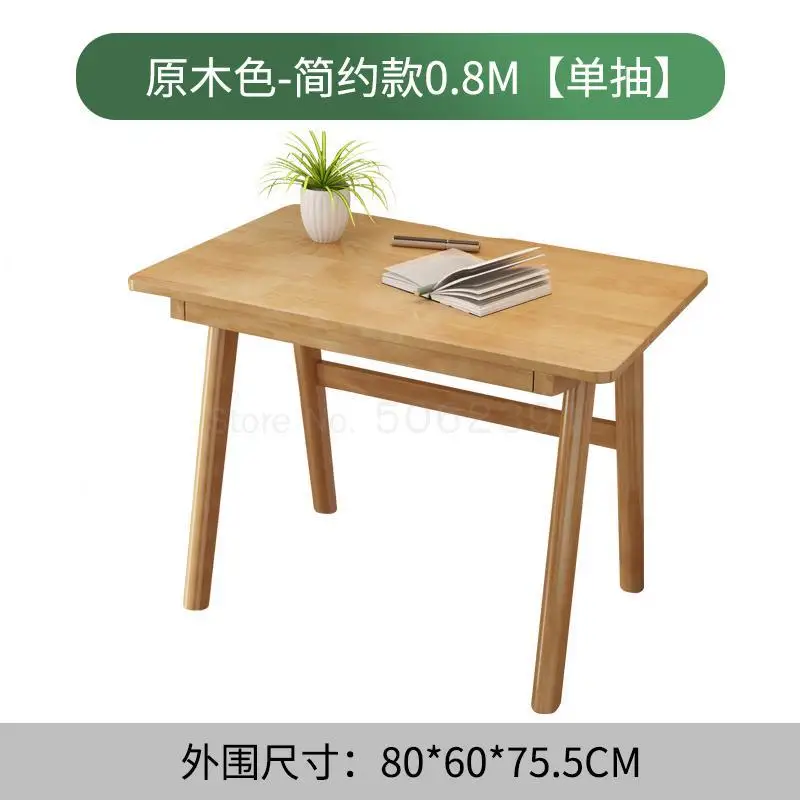 Простой Рабочий стол из массива дерева настольный для домашнего пользования обучения студентов учится записывать стол спальни - Цвет: Same as picture 1