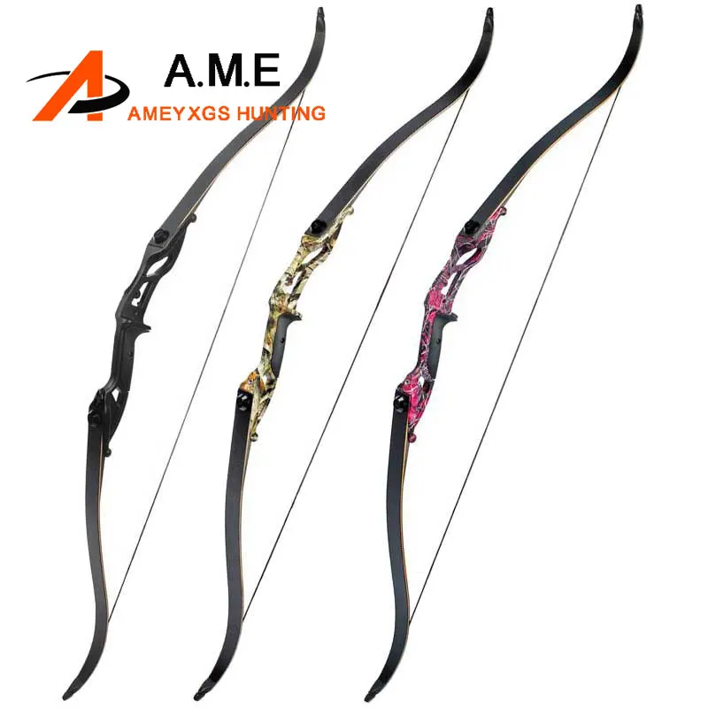 bow arrow shop