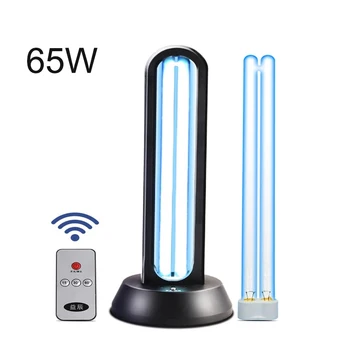 

220V UV Germicidal Lamp 65W Portable Sterilizer Ozone Sterilization Lamp with Base Remote Control