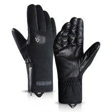 Зимние перчатки для велоспорта теплые непромокаемые перчатки ветрозащитные спортивные теплые перчатки с теплой подкладкой для холодной погоды ветрозащитные противоскользящие
