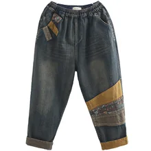 OMIKRON Модные Винтажные Свободные повседневные джинсы женские шаровары с вышивкой из мультфильмов хлопковые брюки для мальчиков vaqueeros Mujer