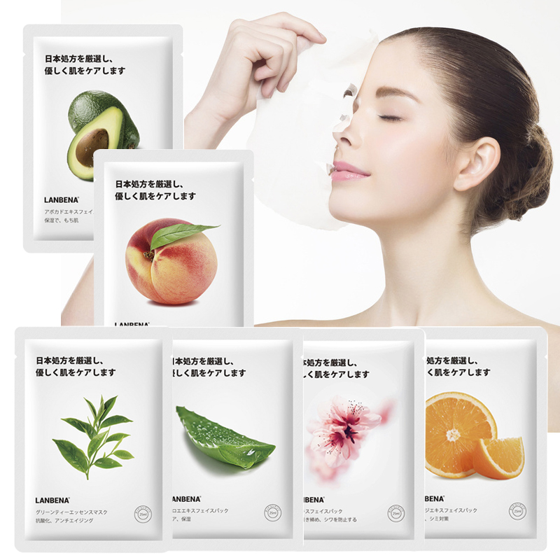 Lanbena Moisturizing Face Mask