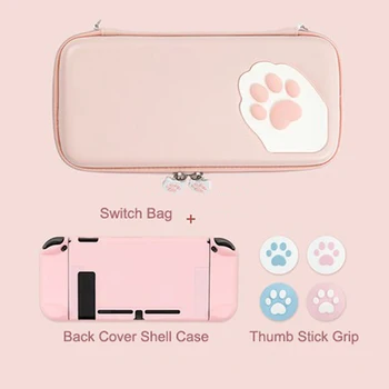 

Nintend Switch Storage Carry Bag Hard Shell Back Cover Case Joy-con Protectuve Hand Grip For Nintendos NS Switch Controller Caps