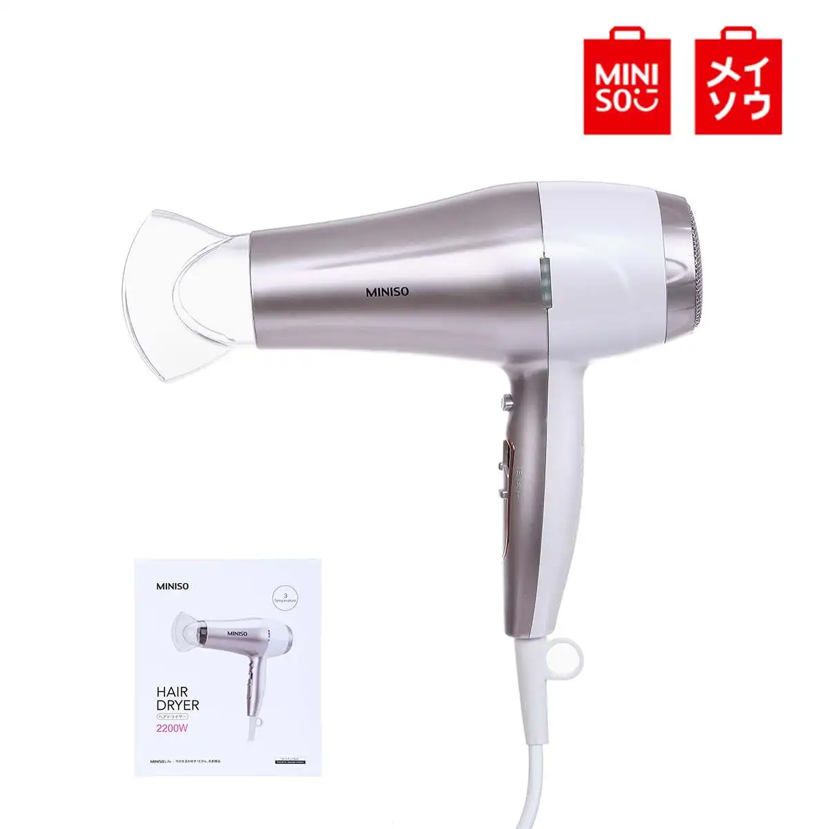 MINISO 2200 Вт Мощный фен для волос с 3 температурными передачами домашний фен для волос дорожные бытовые электрические Фены для волос сильный ветер низкий уровень шума