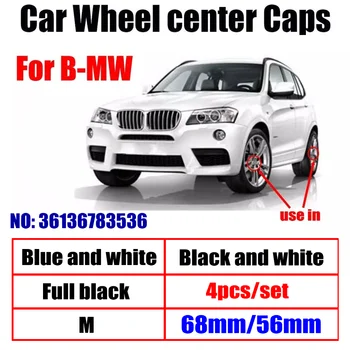 

4pcs 68mm 56mm white blue10 pin Car Wheel Center Hub caps Rim Caps Covers Emblem Badge for BMW 1 3 5 7 X3 X5 M3 M5 36136783536