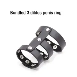 3 размера Связывание фаллоимитатор кольцо Регулируемый искусственная кожа мужской Пояс верности Устройство эротические секс-игрушки для