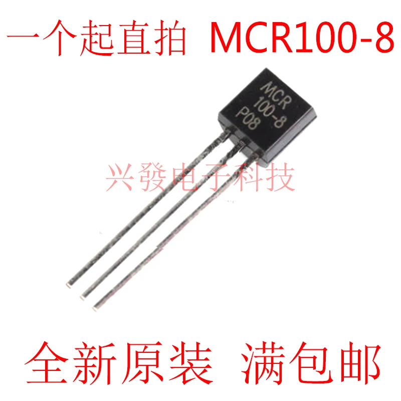 2019 прямая продажа продвижение 100% новый и оригинальный MCR100-8 100-8 0.8A/600в до-92 |