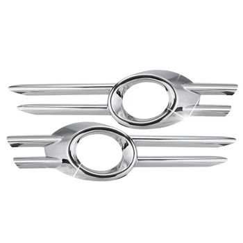 

Chrome Front Right Left Bumper Fog Light Cover Grille Grill Trim For Vw/Passat Cc 2009 2010 2011