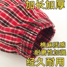 Мужская и женская манжета, защита от солнца, длинный темный цвет, рабочий рукав, чистый хлопок, чехол, для показа, нарукавник, кухонная очистка, противообрастающий S