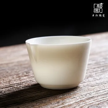 

Ceramic Whiteware High-Grade Strong Jade Porcelain Small Public Cup Tea Pitcher Single Product Kung Fu Tea Set Pitcher TeaFilter