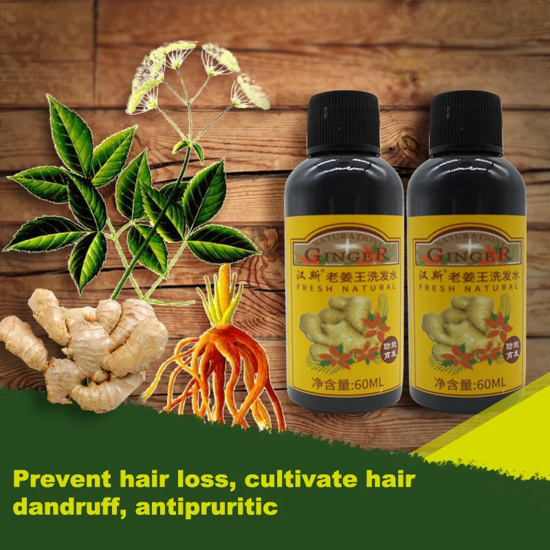 60ml Ginger Shampoo Hair Loss Shampoo Solid Hair Care Anti Hair Loss Anti Dandruff Shampoo Hair 3