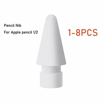 

1-8PCS Durable And Sensitive Stylus Nib Replacement Cover Tip Universal Cover Pen Tips for Apple Pencil 1/2 Easy Installation