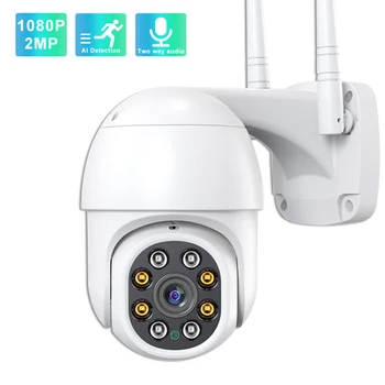 

Outdoor IP Camera 2MP Wireless WiFi PTZ Camera Two Way Audio P2P Speed Dome IR Night Vision Home Security Surveillance Camera