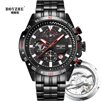 

BOYZHE Men's Brand Watches Waterproof Business Stainless Steel Automatic Mechanical Leisure Fashion Men Watch Relogio Masculino