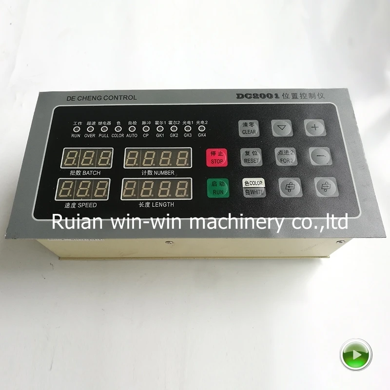 

DC3001 может заменить DC2001 DE CHENG управляющее положение компьютера