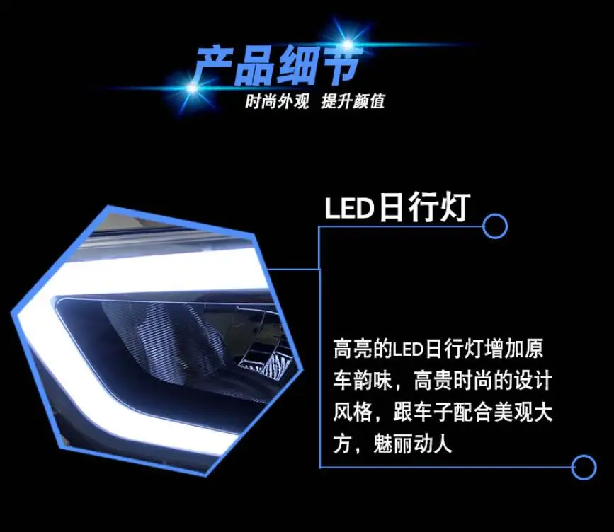 QQ截图20190830192207