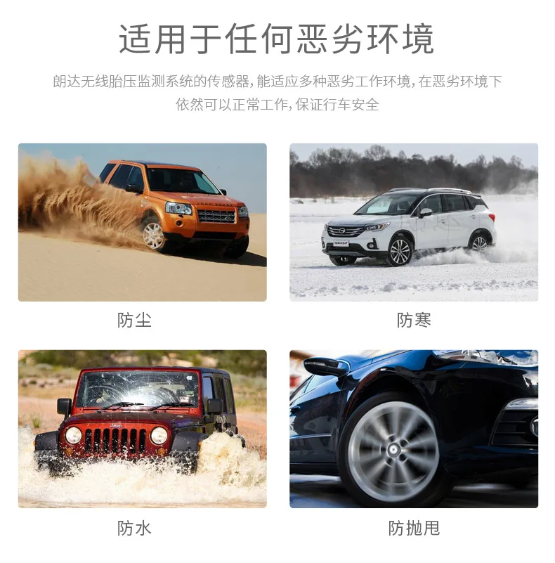 Rhonda Tire Pressure Detector Solar Tire Pressure Monitoring System Car Tire TPMS Tire Pressure Monitor Extraposition