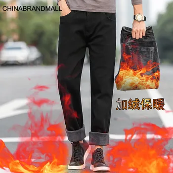 

Wg7013r Pure Black 2020 Loose Straight Cylinder Plus Velvet Jeans Male Big Size Keep Warm Trousers 30-44 Size