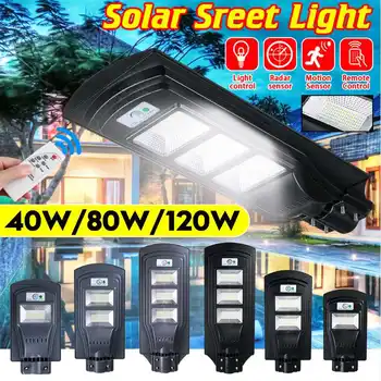 

40W/80W/120W Remote Control LED Solar Street Light Radar PIR Motion Sensor Wall Timing Lamp Waterproof for Plaza Garden Yard