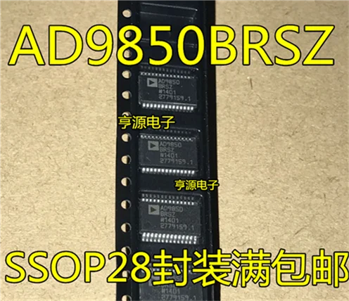 AD9850 AD9850BRSZ AD9851 AD9851BRS AD9851BRSZ|Реле| |