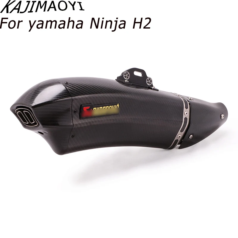 Слипоны выхлопные для Kawasaki Ninja H2 ZH2 мотоциклетные выхлопные трубы глушителя полные системы хорошее качество