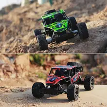 Быстрая Экстремальная скорость Дрифт яростный внедорожный пульт дистанционного управления автомобиль 2,4 ГГц 20 км/ч RC альпинистский гоночный автомобиль