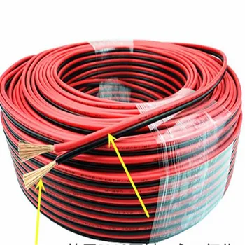 

XG284 xiangli 4 x SATA Cable Computer Power Cable Extension Cord 1.2m 1.5m 3m 14AWG EU Power Cable For Monitor