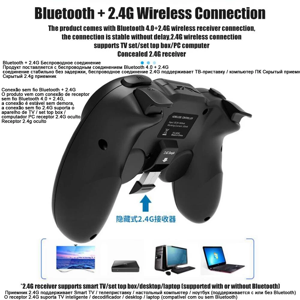 iPega PG 9090 пульт приставка игровая игровой usb блютуз джойстик геймпад для телефона