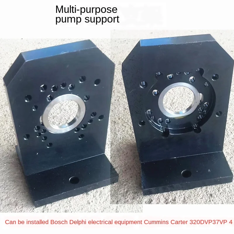 Насос для дизельных Common Rail BOSCH CP1 CP2 CP3 DENSO кумминс DELPHI CAT320D Опорный кронштейн