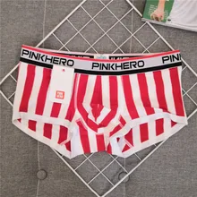 Розовый герой новые удобные трусики горячая Распродажа Мужское нижнее белье мужские трусы-боксеры нижнее белье сексуальное Полосатое хлопковое Мужское нижнее белье боксеры