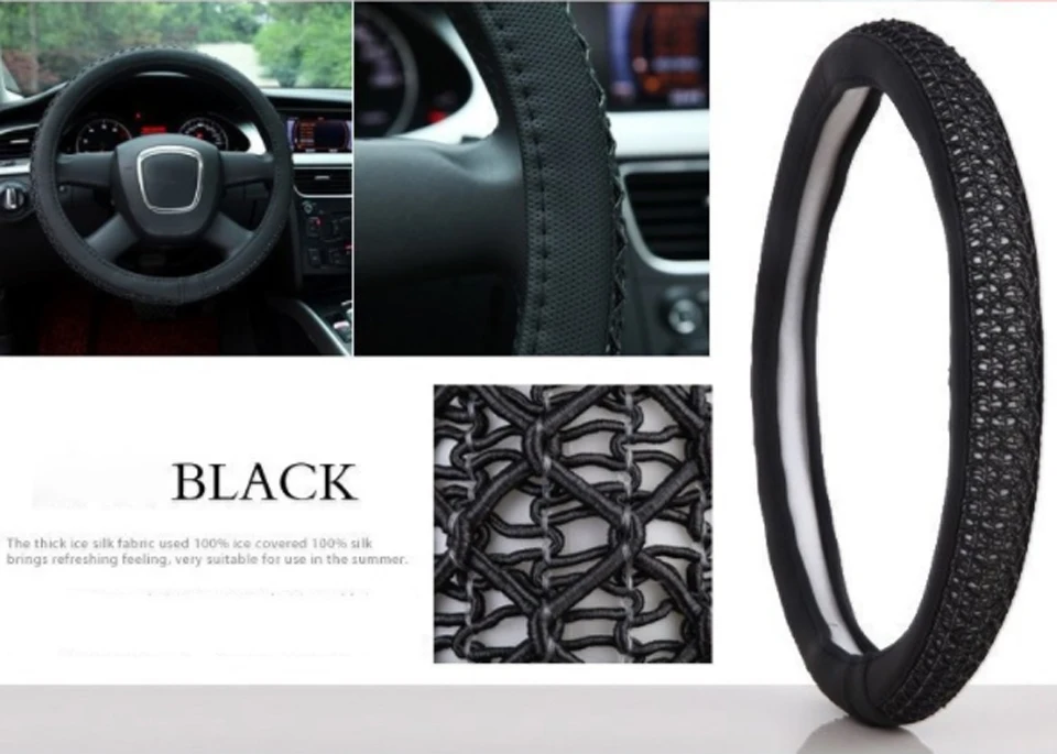 Ice Silk Grid чехол на руль, автомобильные аксессуары, нескользящий, четыре сезона, универсальный, 36-38 см, руль, автомобильные принадлежности