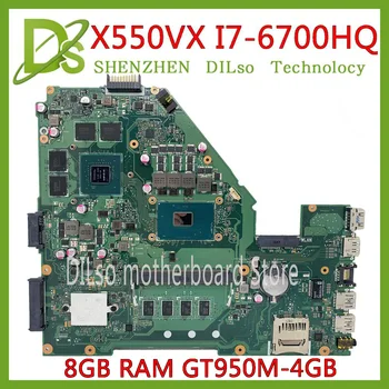 شراءKEFU X550VX اللوحة الأم ل ASUS X550VX FZ50VX FH5900V اللوحة المحمول I7-6700HQ GTX950-4GB 8 جرام RAM اختبار 100% العمل الأصلي