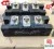 

Rectifier diode MDC160-16 MDC160-24 treasury stock available!!