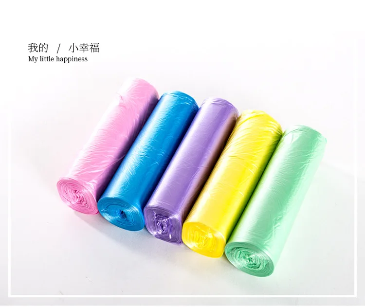Help You Garbage Bag Disposable Garbage Bag Multicolor Large Thick Garbage Bag Plain Top Point Break-Brand New Material