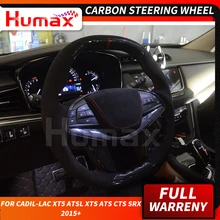 Углеродное волокно руль для Cadillac XT5 SRX ATSL CTS XTS ESCALADE руль s+ год флип мех пористая кожа стиль