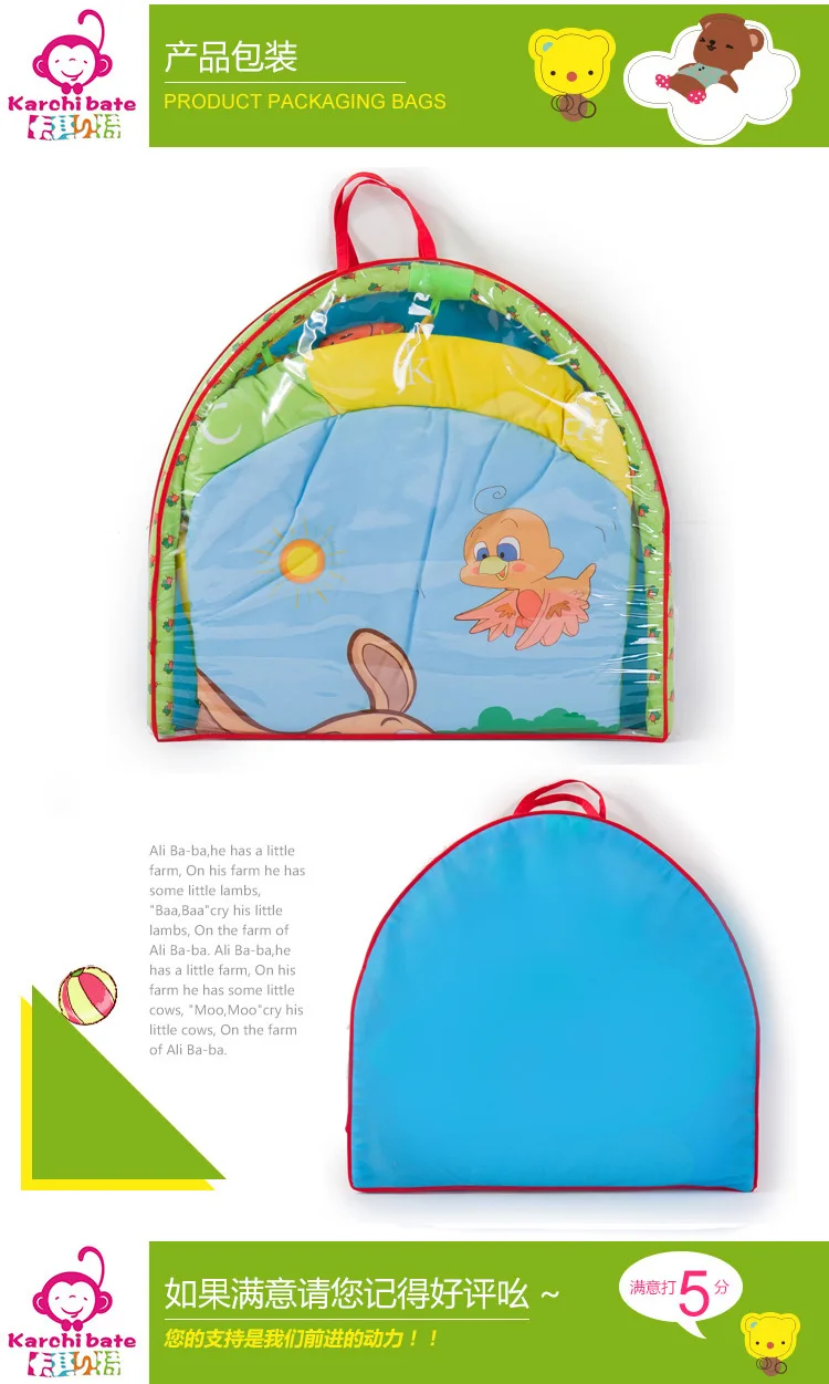 Kaki Beit Super Soft Rabbit Kitten Chickens Game Mat Game Blanket Baby Crawling Mat Crawling Blanket Baby Toy