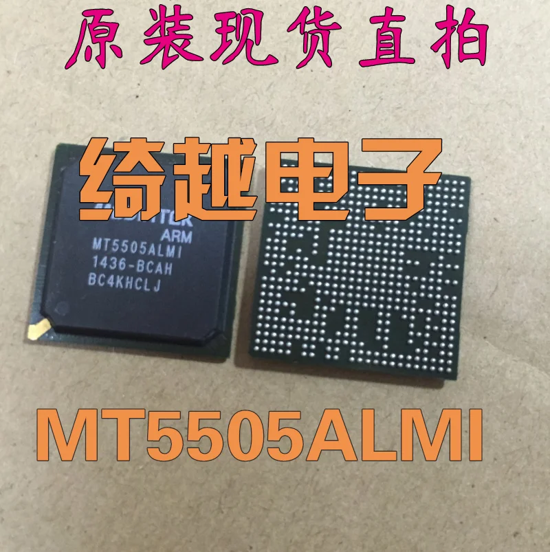 5 шт./лот MT5505ALMI MT5505ALM1