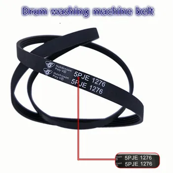 

Applicable to Haier drum washing machine 5PJE1276 belt motor conveyor belt