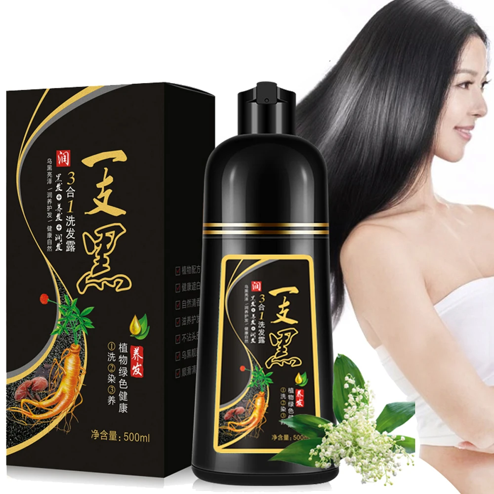 500ml Natural Plant Conditioning Hair Dye Black Shampoo Fast Dye White Grey Hair Removal Coloring Black