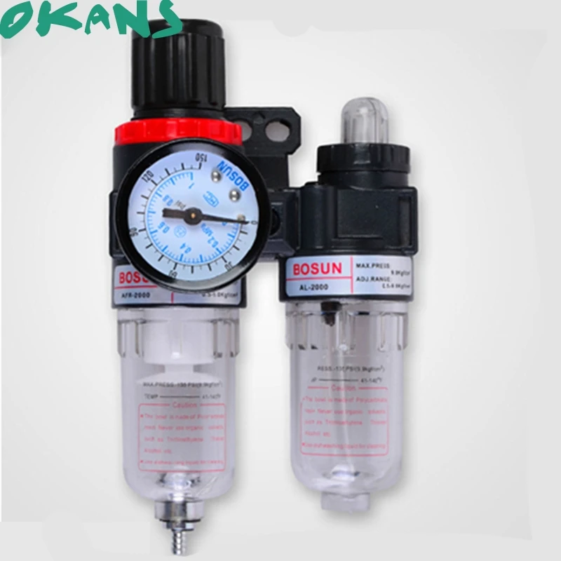 

AFC-2000 Air Pressure Regulator oil / Water Separator Filter Airbrush Compressor