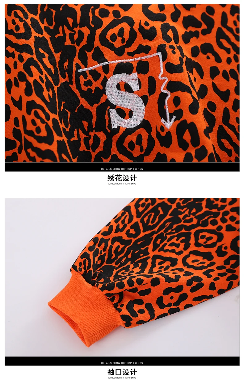 Hip Hop Costume Girls Leopard Crop Top Hooded Jogger Trousers Kids Dance Costumes For Jazz Street Performance Set 110-180cm (15)