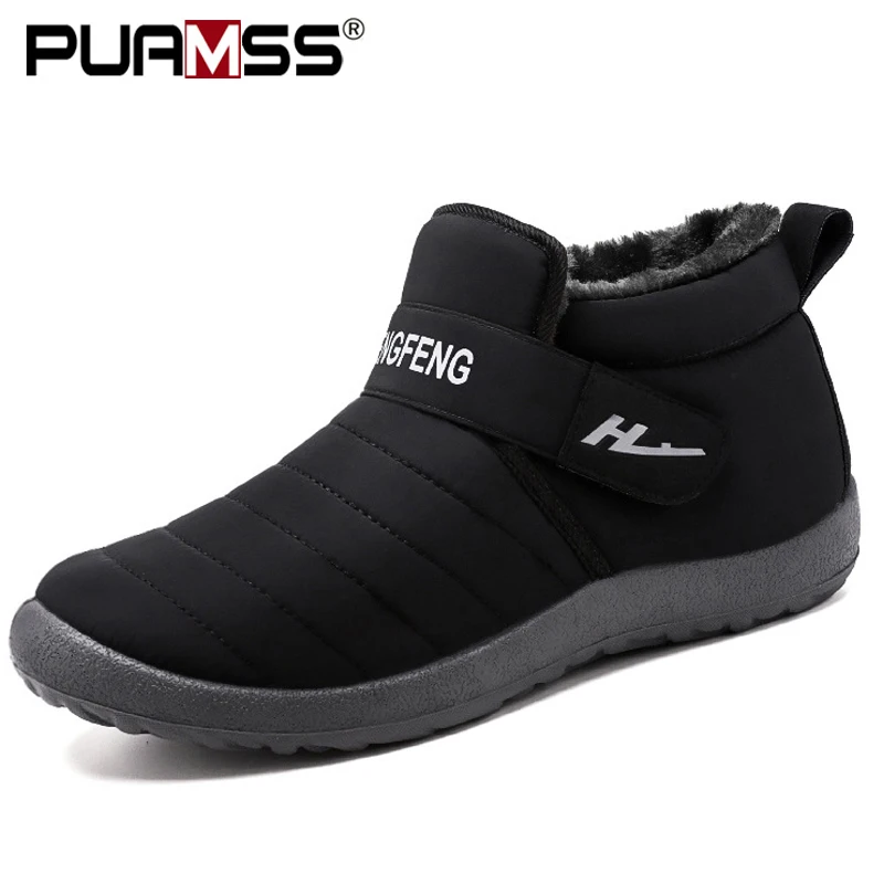 Men Boots Keep Warm Snow Boots Couple Winter Ankle Shoes Waterproof Outdoor Sneakers men sneakers outdoor boots