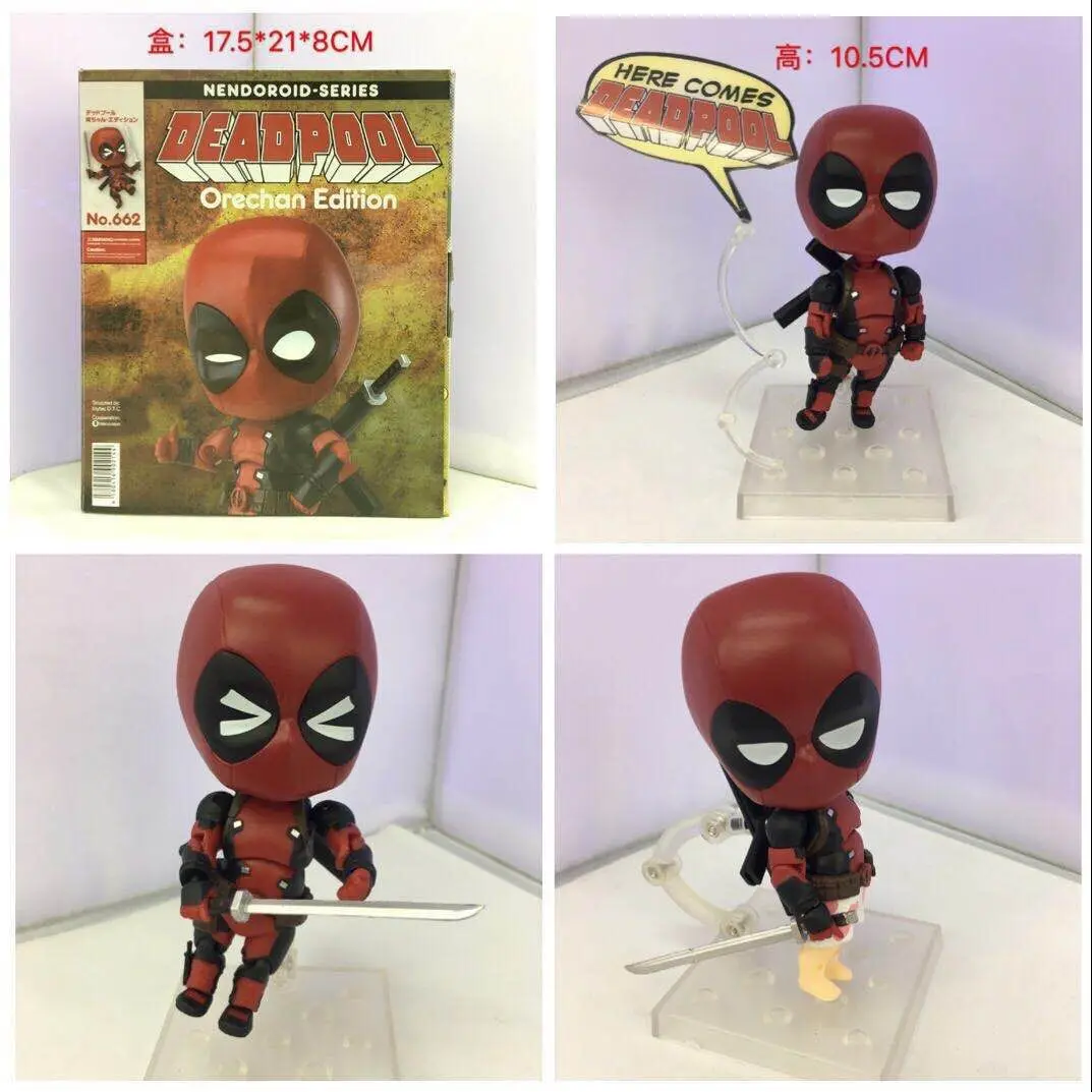 

GSC Clay Figure Marvel Heroes Deadpool 2deadpool Small Base 662 Cute Mobile Garage Kit Model Doll