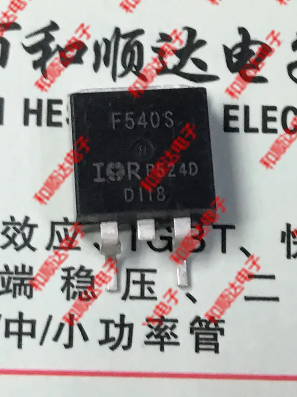 10 шт./лот F540S IRF540S новое место, чтобы-263 100V 28A