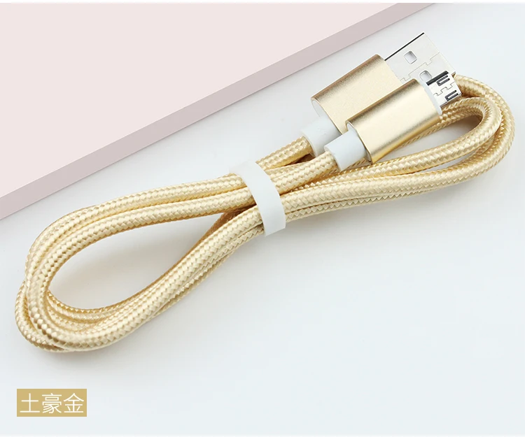 Micro Usb кабель для android-устройств Быстрая зарядка USB кабели зарядная станция синхронизации данных кабель мобильного телефона для samsung A7 S7 для Xiaomi