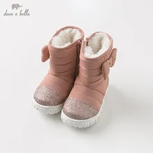 DB11602 Dave Bella/зимние сапоги для маленьких девочек; брендовая однотонная Розовая обувь с бантом