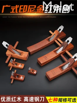 

Planer woodworking planer push tool large full set carpenter small planer slower push spore hugging manual wood planing